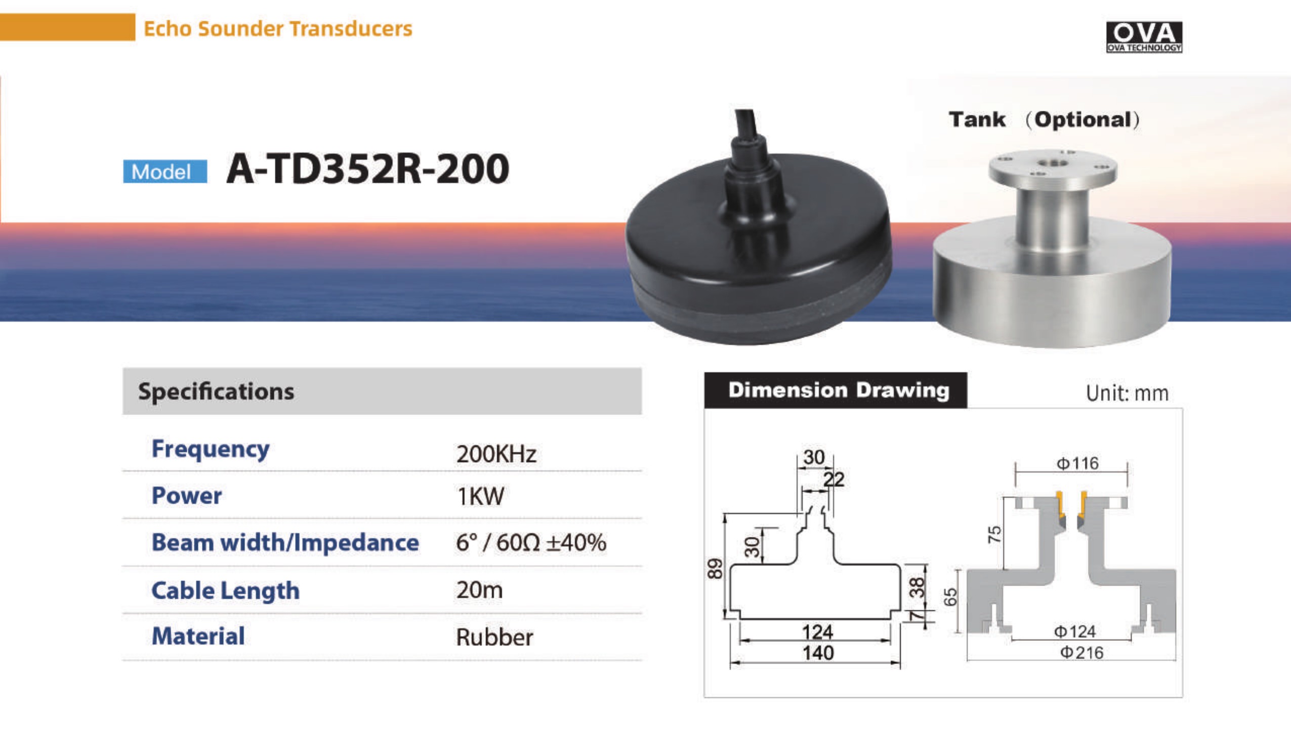 OVA transducer A-TD352R-200 technical sheet